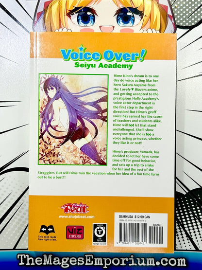 Voice Over! Seiyu Academy Vol 5