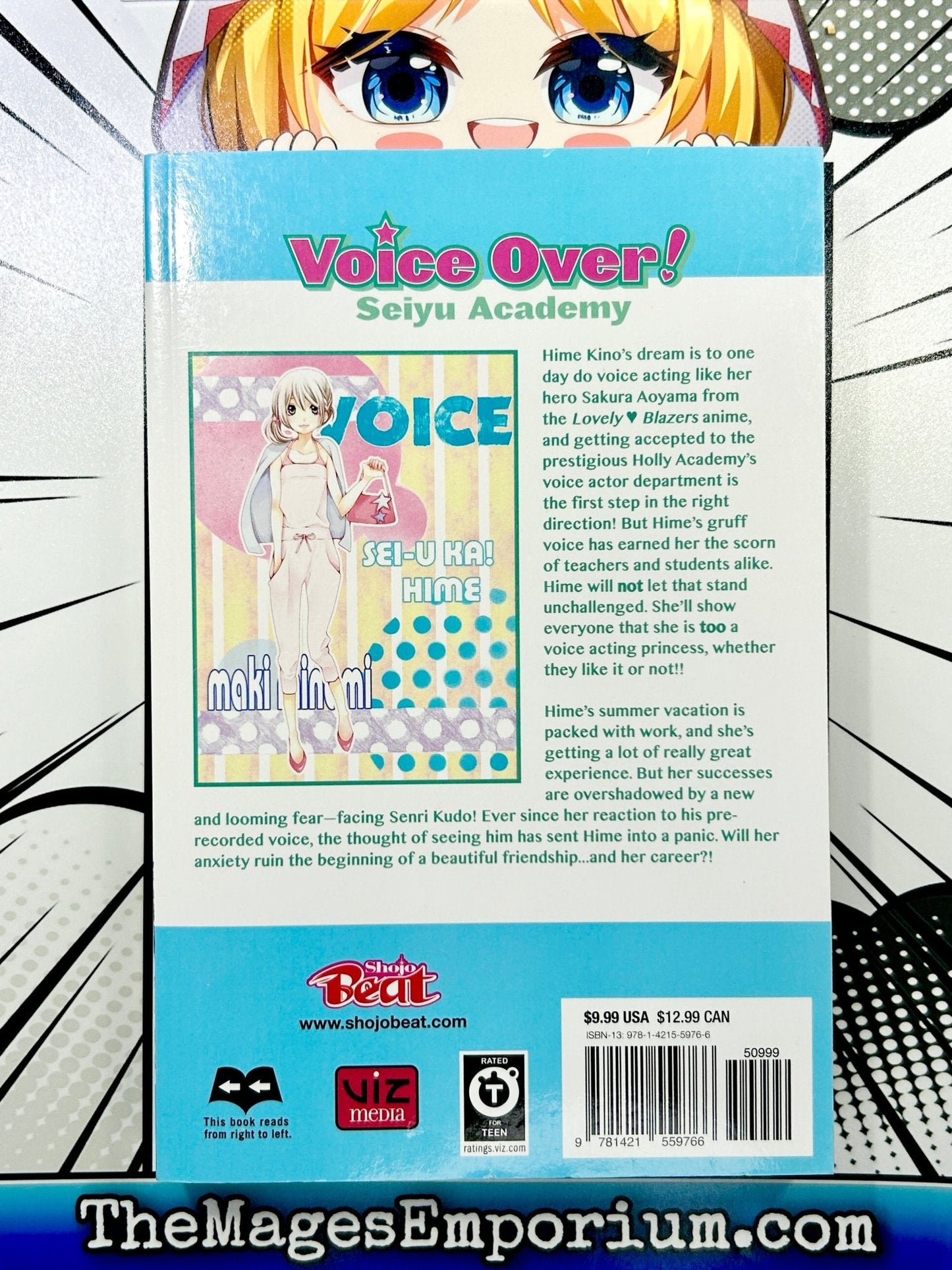 Voice Over! Seiyu Academy Vol 7