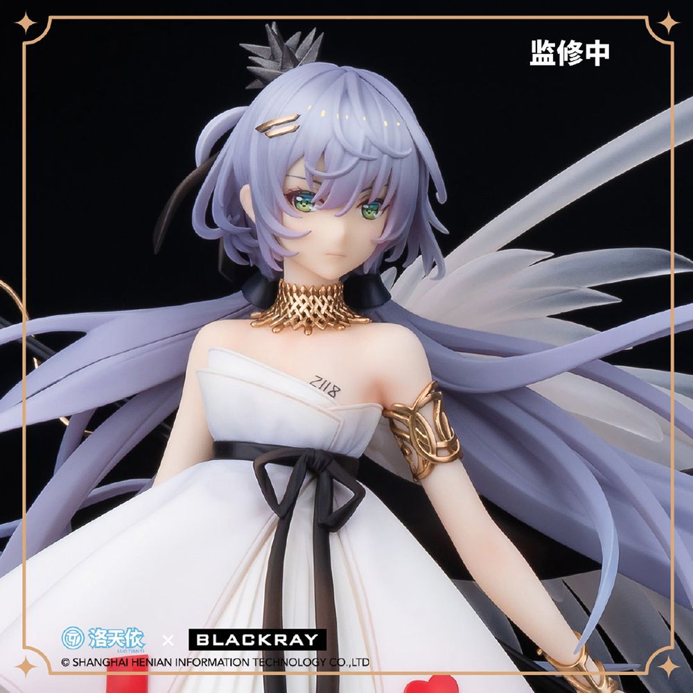 BLACKRAY VSINGER LUO TIANYI THE MARK OF MUSIC BLAZE VER. 1/7 SCALE FIGURE