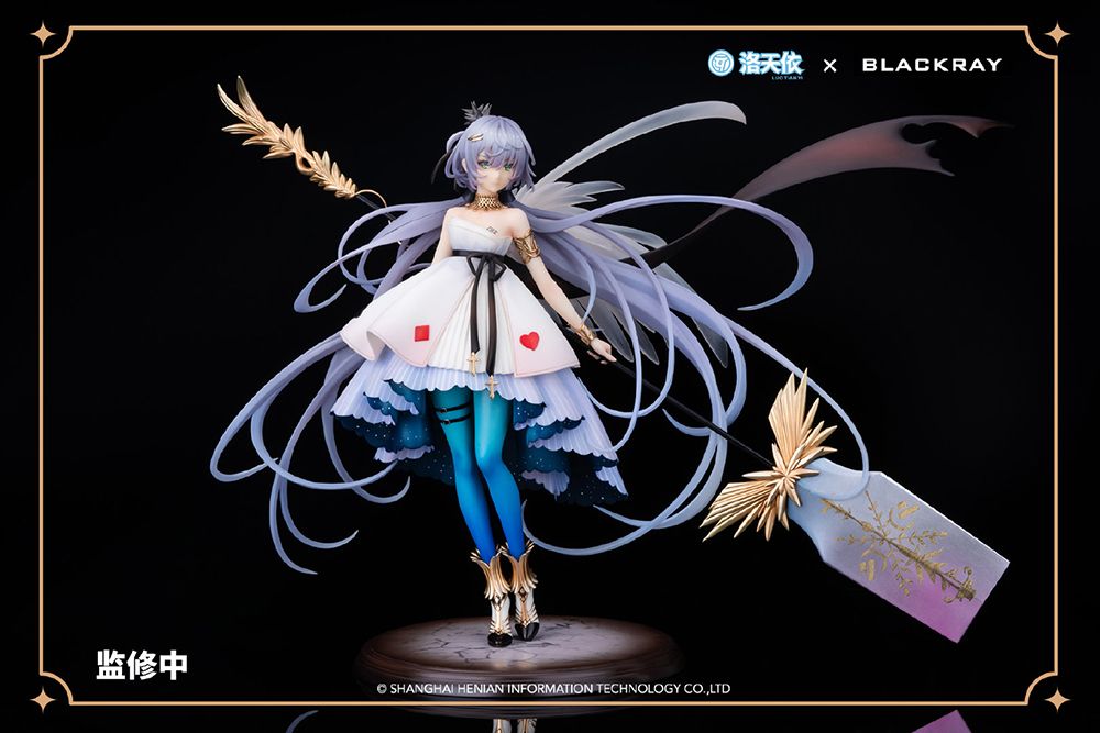 BLACKRAY VSINGER LUO TIANYI THE MARK OF MUSIC BLAZE VER. 1/7 SCALE FIGURE