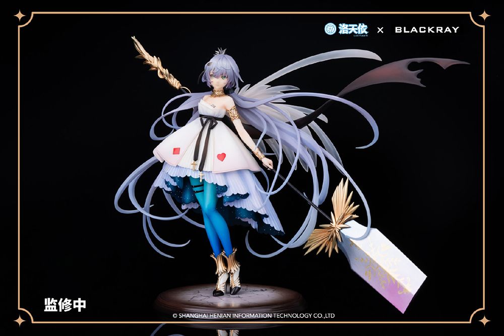 BLACKRAY VSINGER LUO TIANYI THE MARK OF MUSIC BLAZE VER. 1/7 SCALE FIGURE