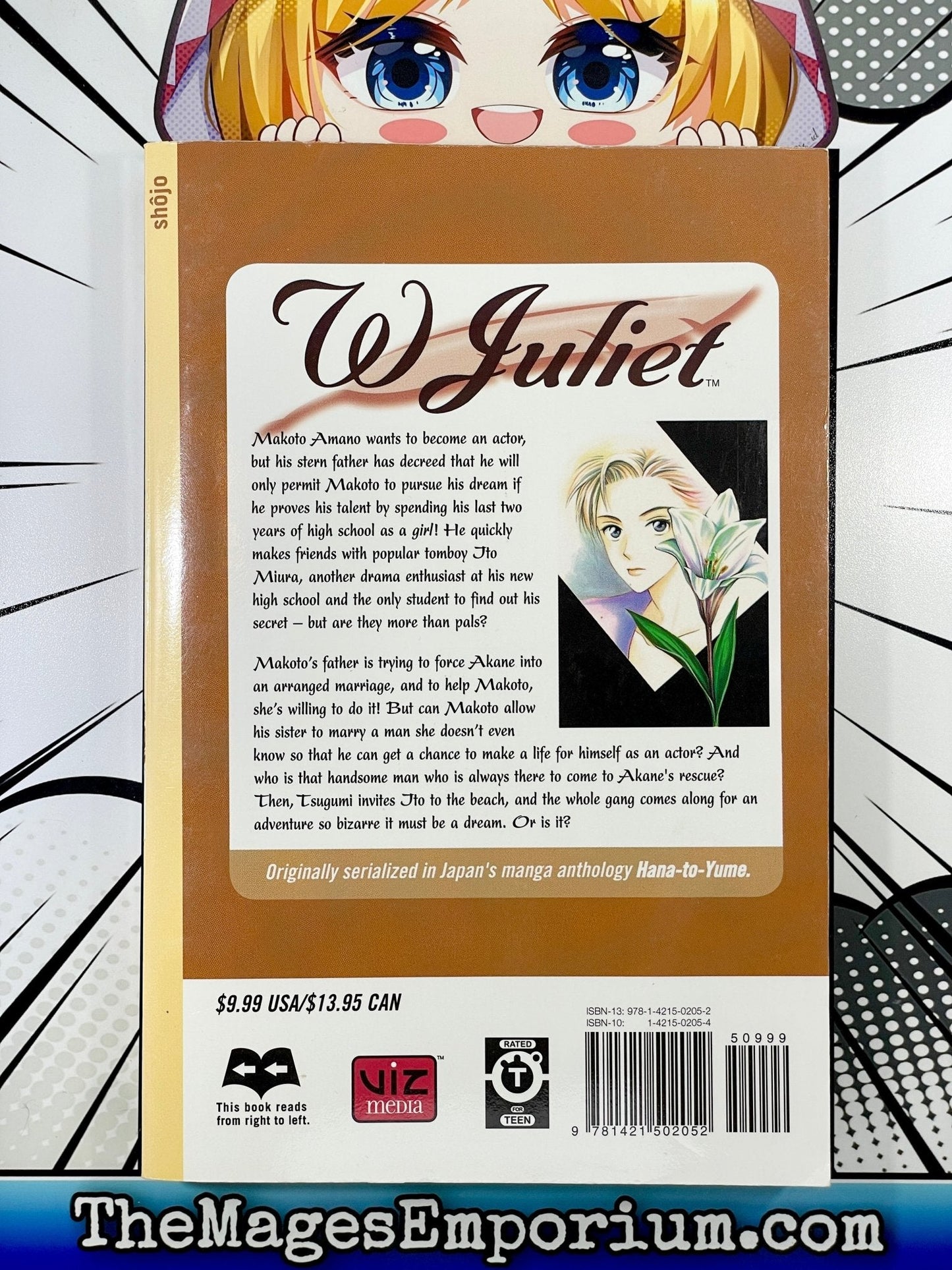 W Juliet Vol 8