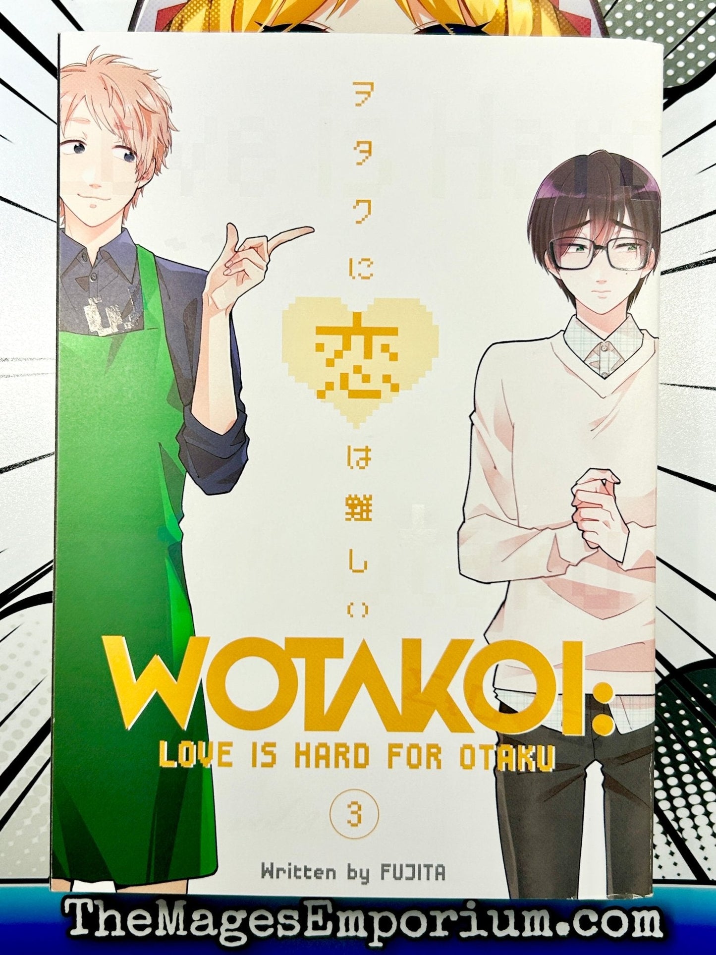 Watakoi Love Is Hard For Otaku Vol 3