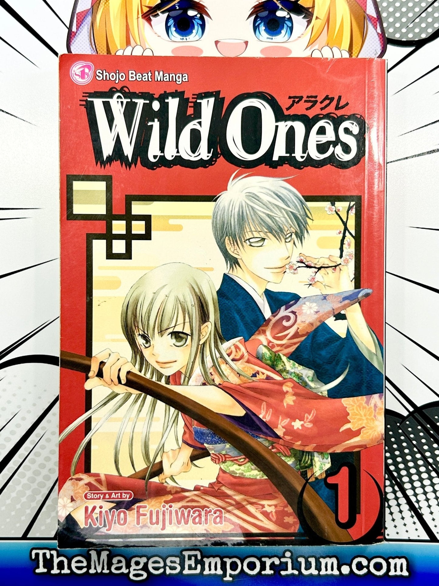 Wild Ones Vol 1