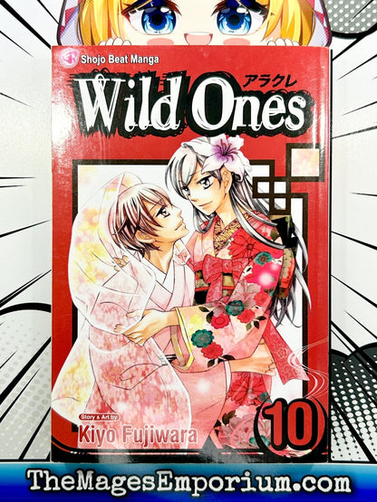 Wild Ones Vol 10