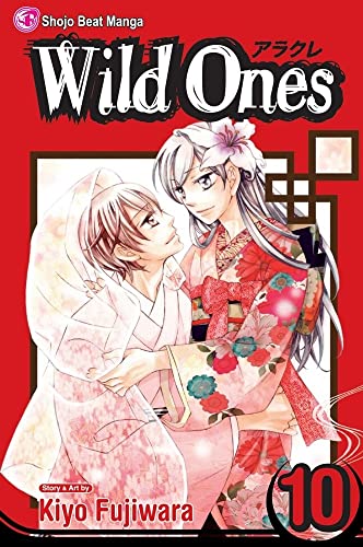 Wild Ones Vol 10