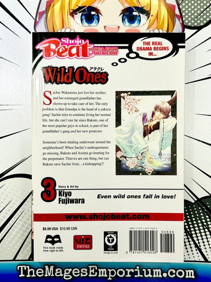 Wild Ones Vol 3