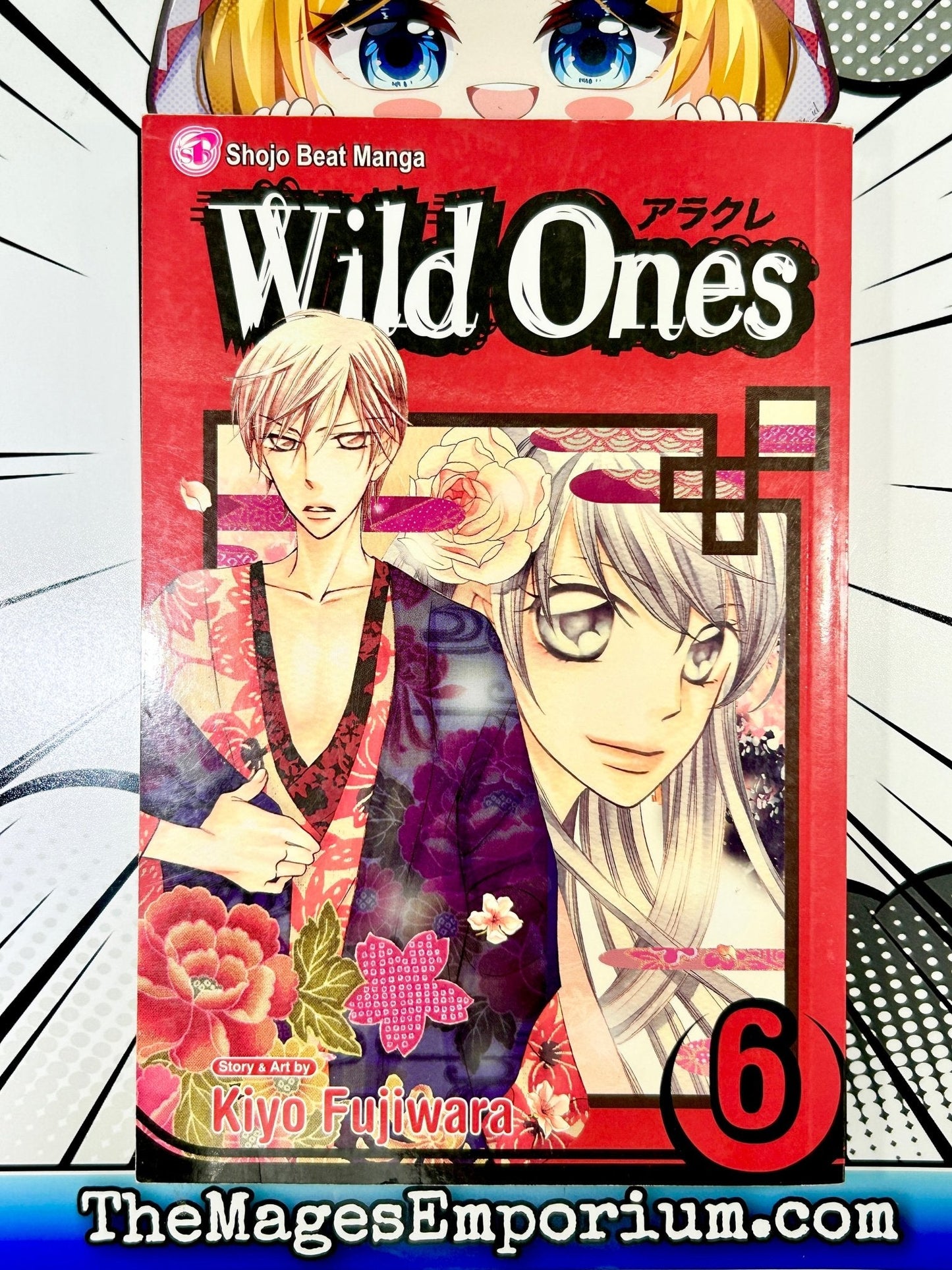 Wild Ones Vol 6