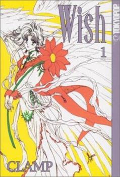 Wish Vol 1