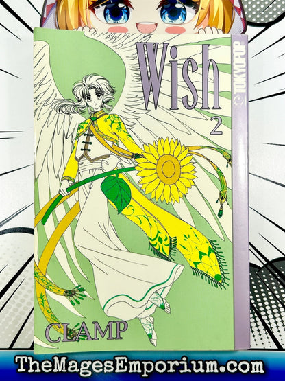 Wish Vol 2