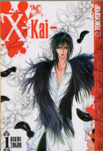 X-Kai Vol 1