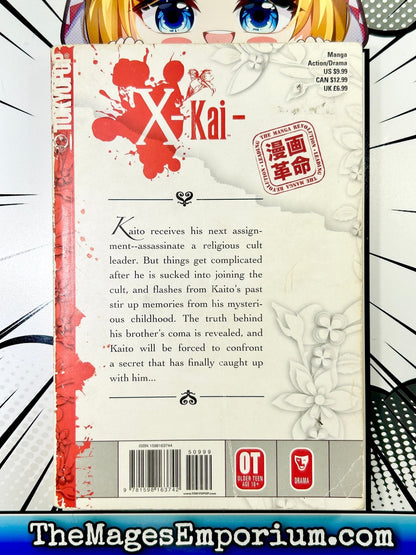 X-Kai Vol 2
