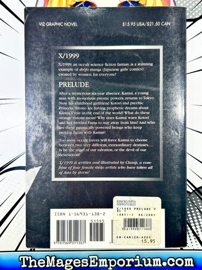 X/1999 Prelude