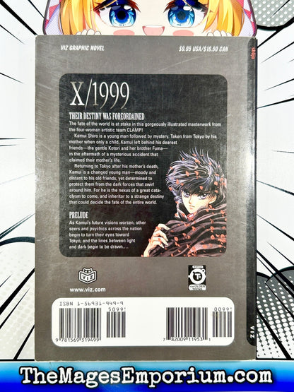 X/1999 Prelude Vol 1