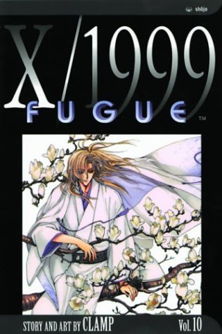 X/1999 Vol 10