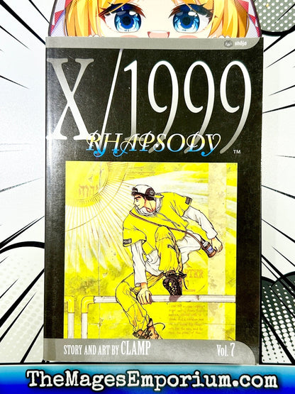 X/1999 Vol 7