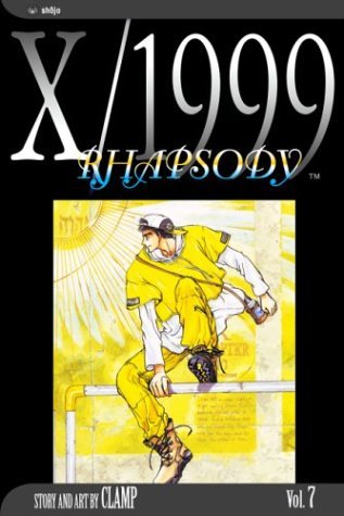 X/1999 Vol 7