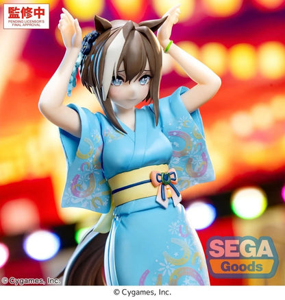 Umamusume: Pretty Derby Xstellar Figure Cheval Grand Tracen Ondo