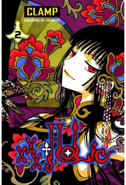 xxxHolic Vol 2