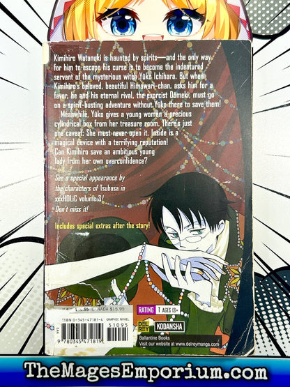 xxxHolic Vol 3 Ex Library