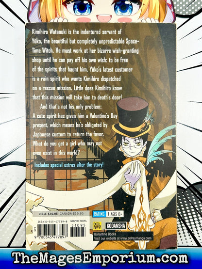 xxxHolic Vol 5