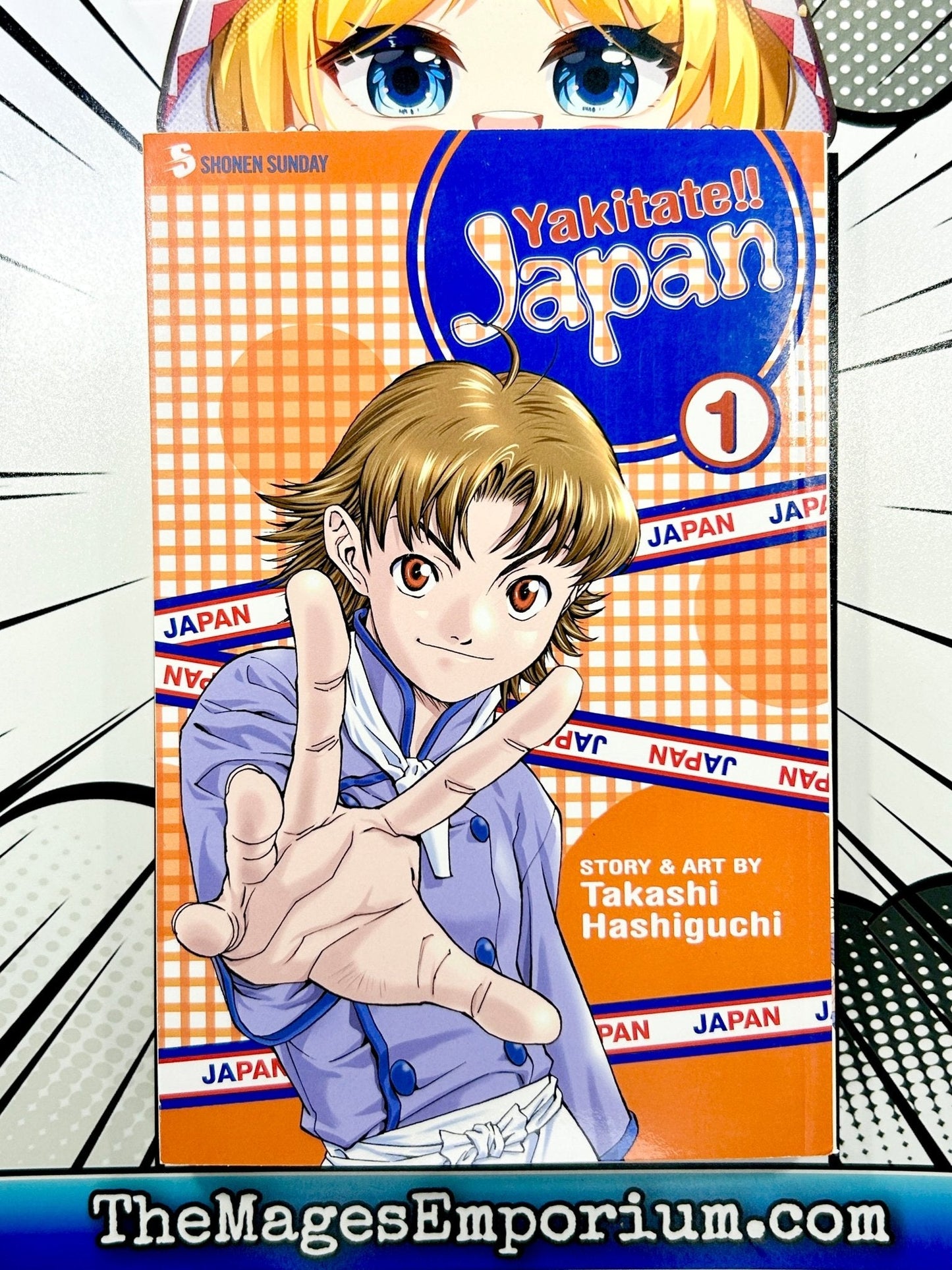 Yakitate!! Japan Vol 1