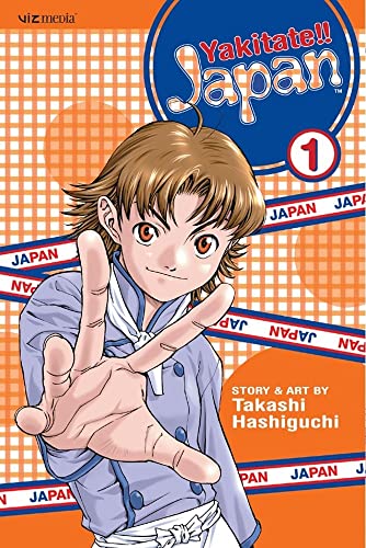 Yakitate!! Japan Vol 1