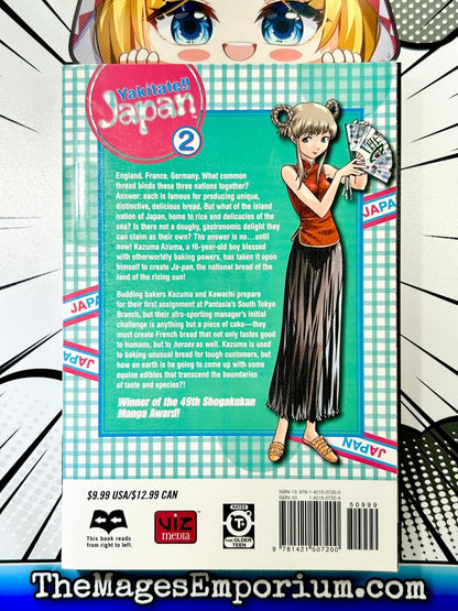 Yakitate!! Japan Vol 2