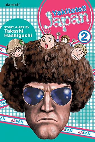 Yakitate!! Japan Vol 2