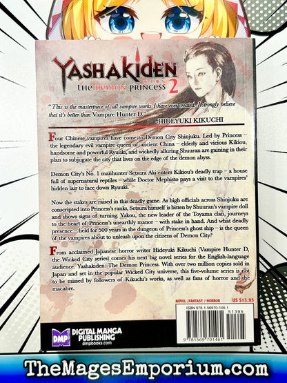 Yashakiden The Demon Princess Vol 2