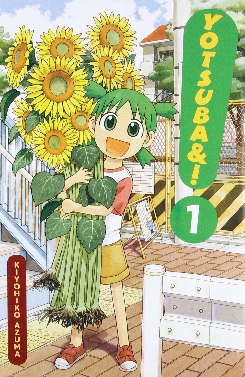 Yotsuba様 Yotsuba&! Vol. 01 – Super Anime Store