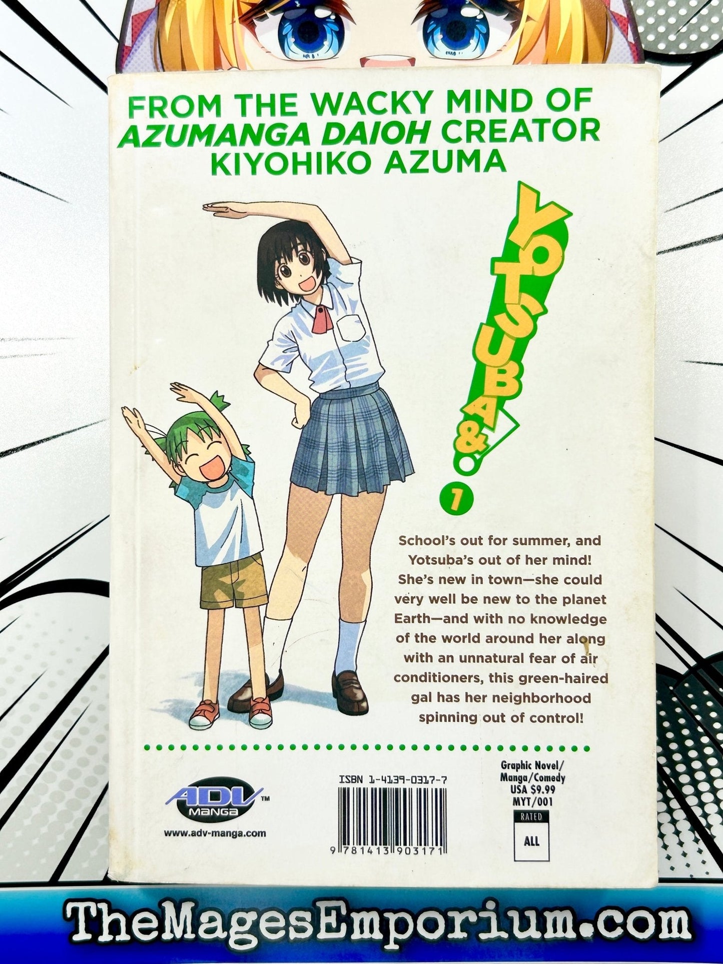 Yotsuba Vol 1