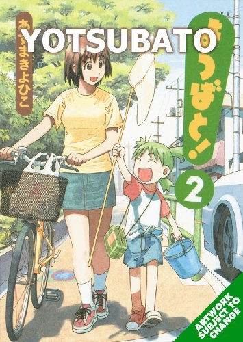 Yotsuba&! Vol 2