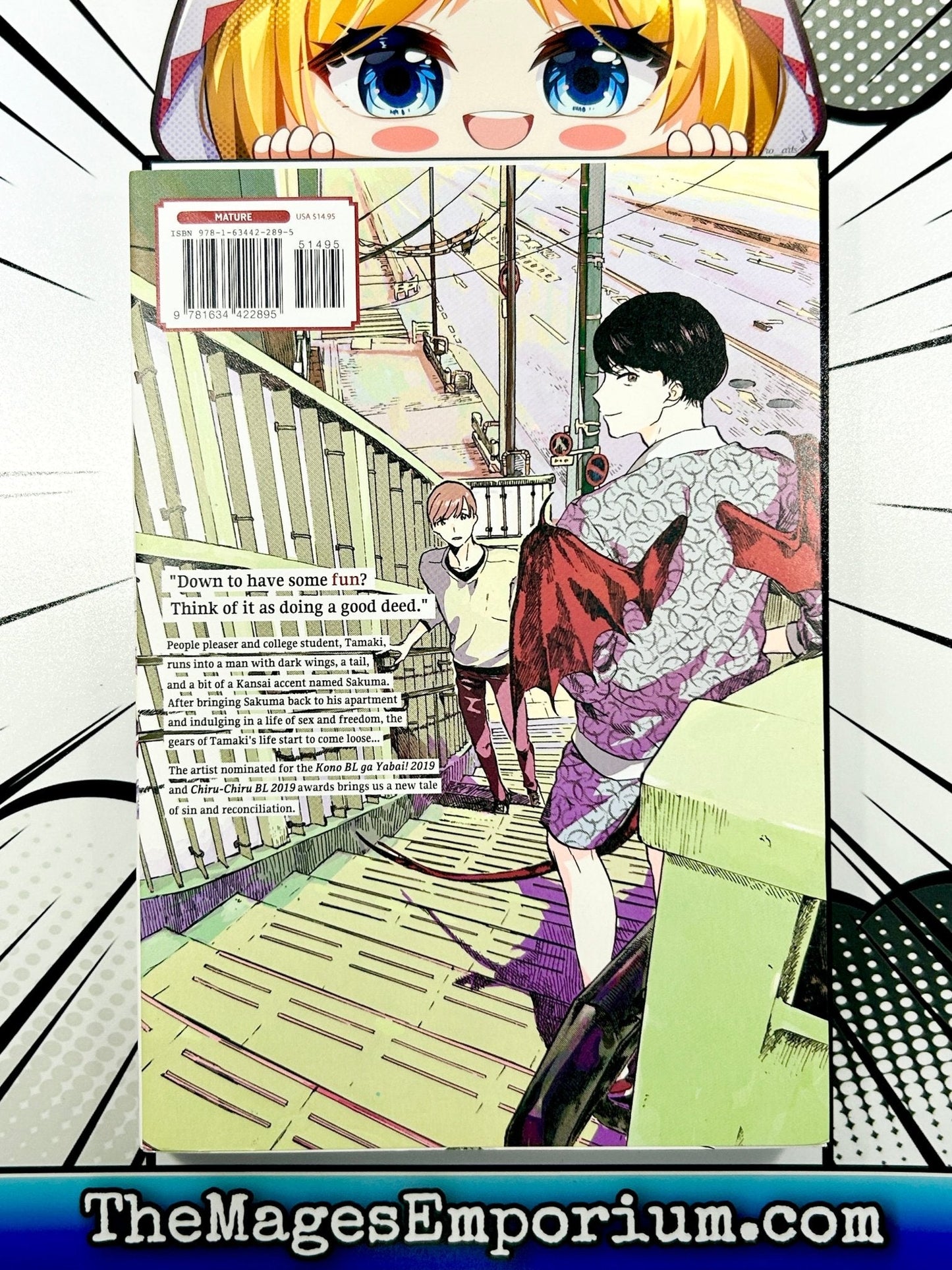 You Are My Happiness