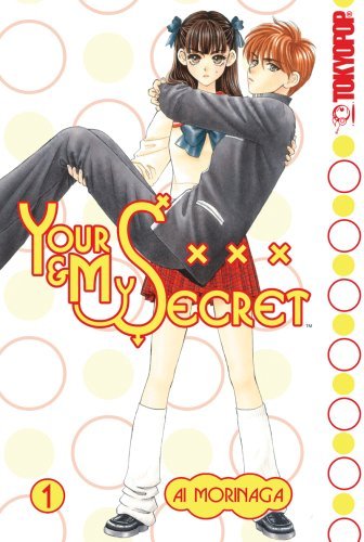 Your and My Secret Vol 1 Tokyopop