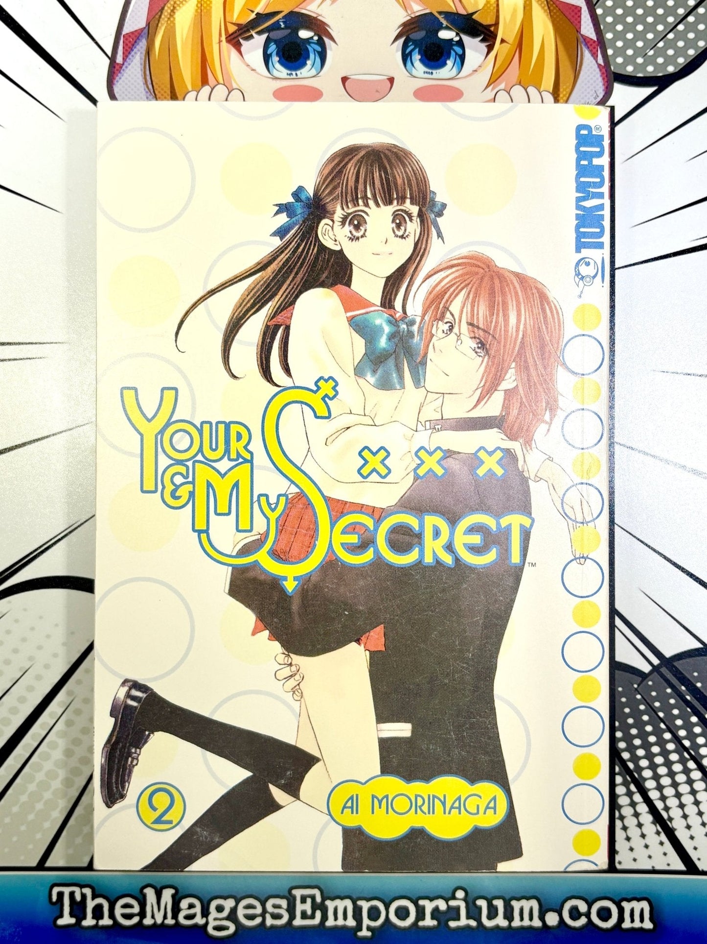 Your and My Secret Vol 2