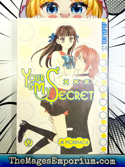 Your and My Secret Vol 2