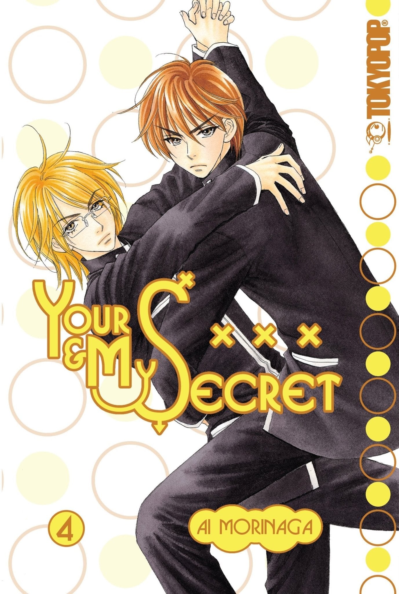 Your & My Secret Vol 4