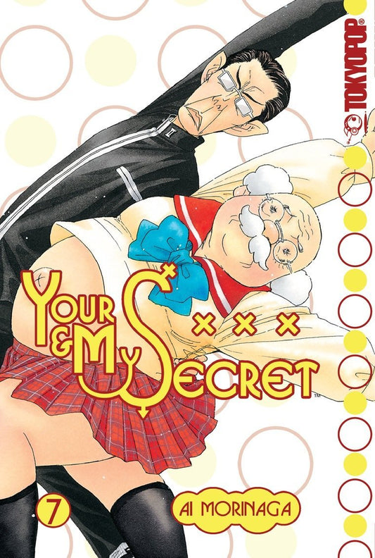 Your & My Secret Vol 7