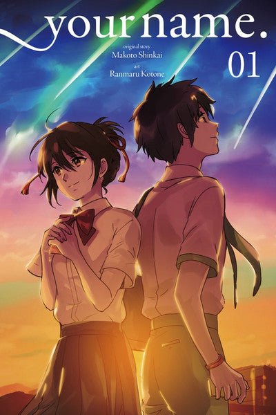 Your Name Vol 1