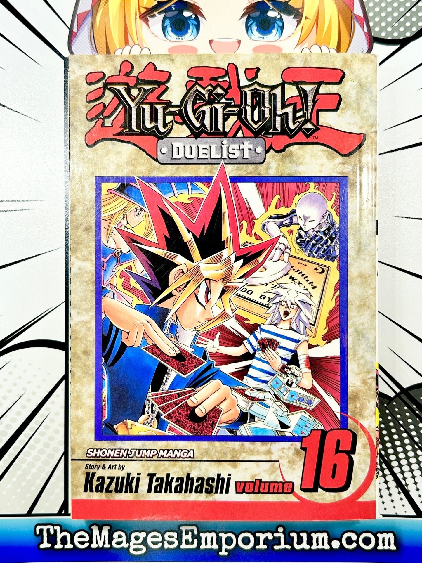 Yu-Gi-Oh! Duelist Vol 16