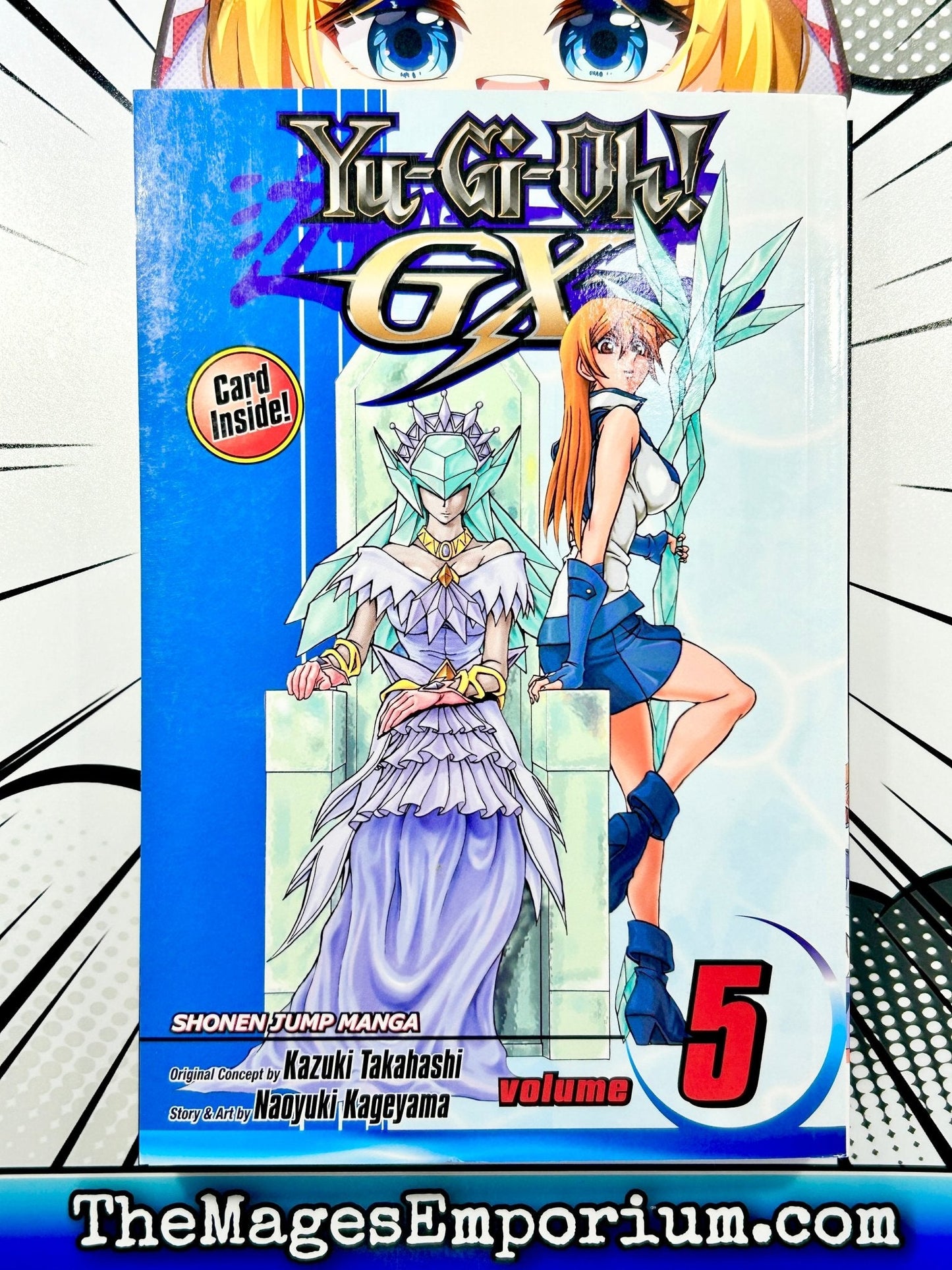 Yu-Gi-Oh! GX Vol 5