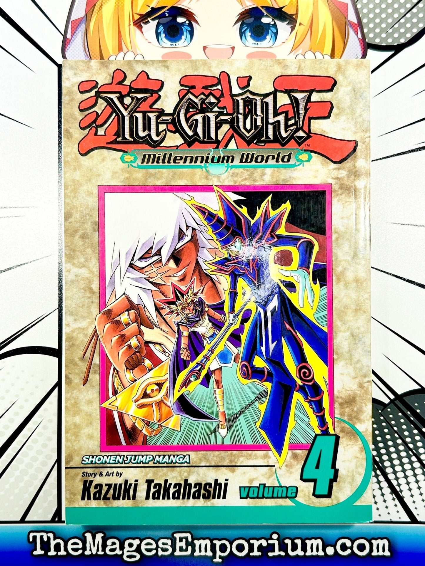 Yu-Gi-Oh Millennium World Vol 4