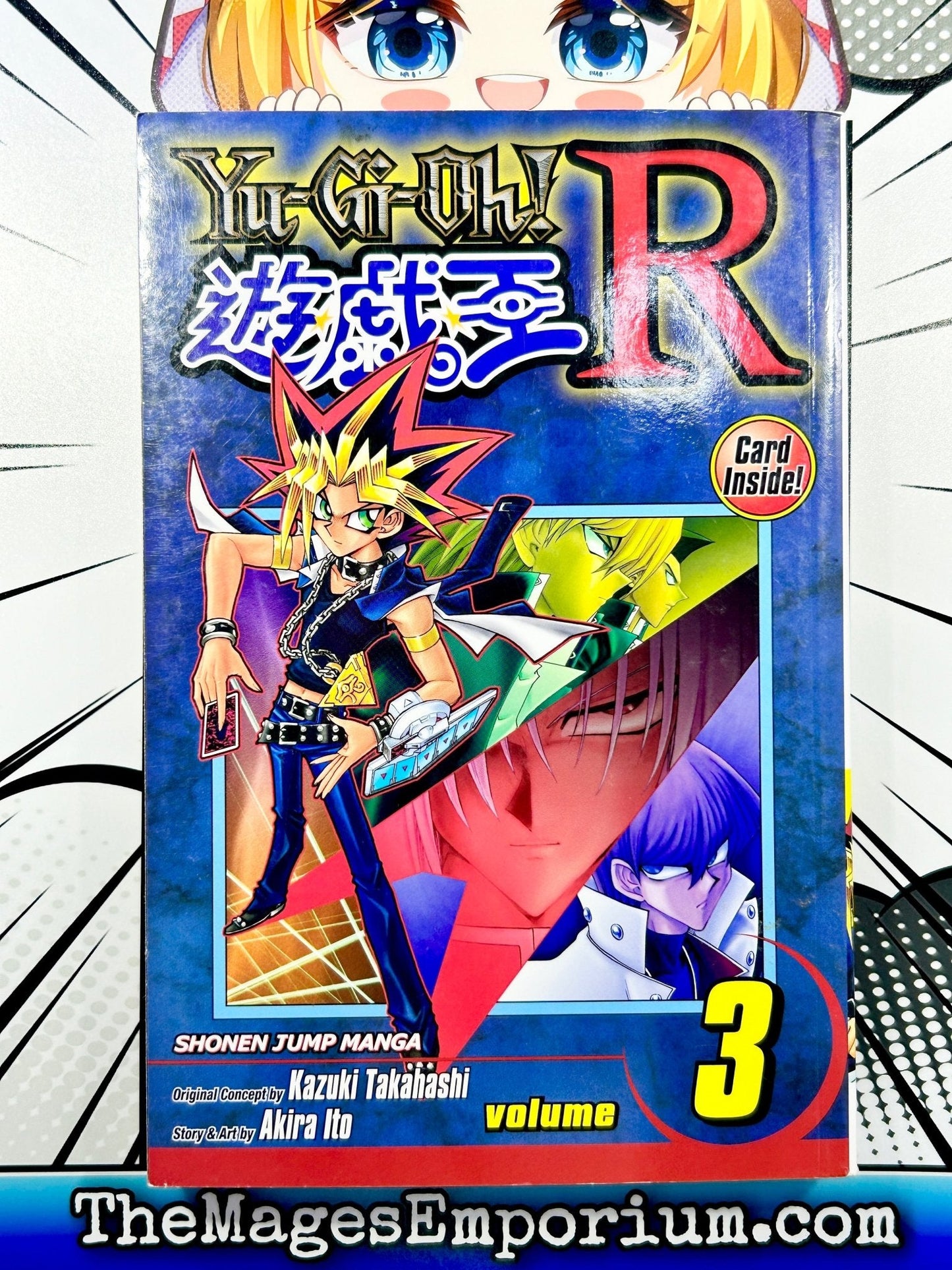 Yu-Gi-Oh! R Vol 3