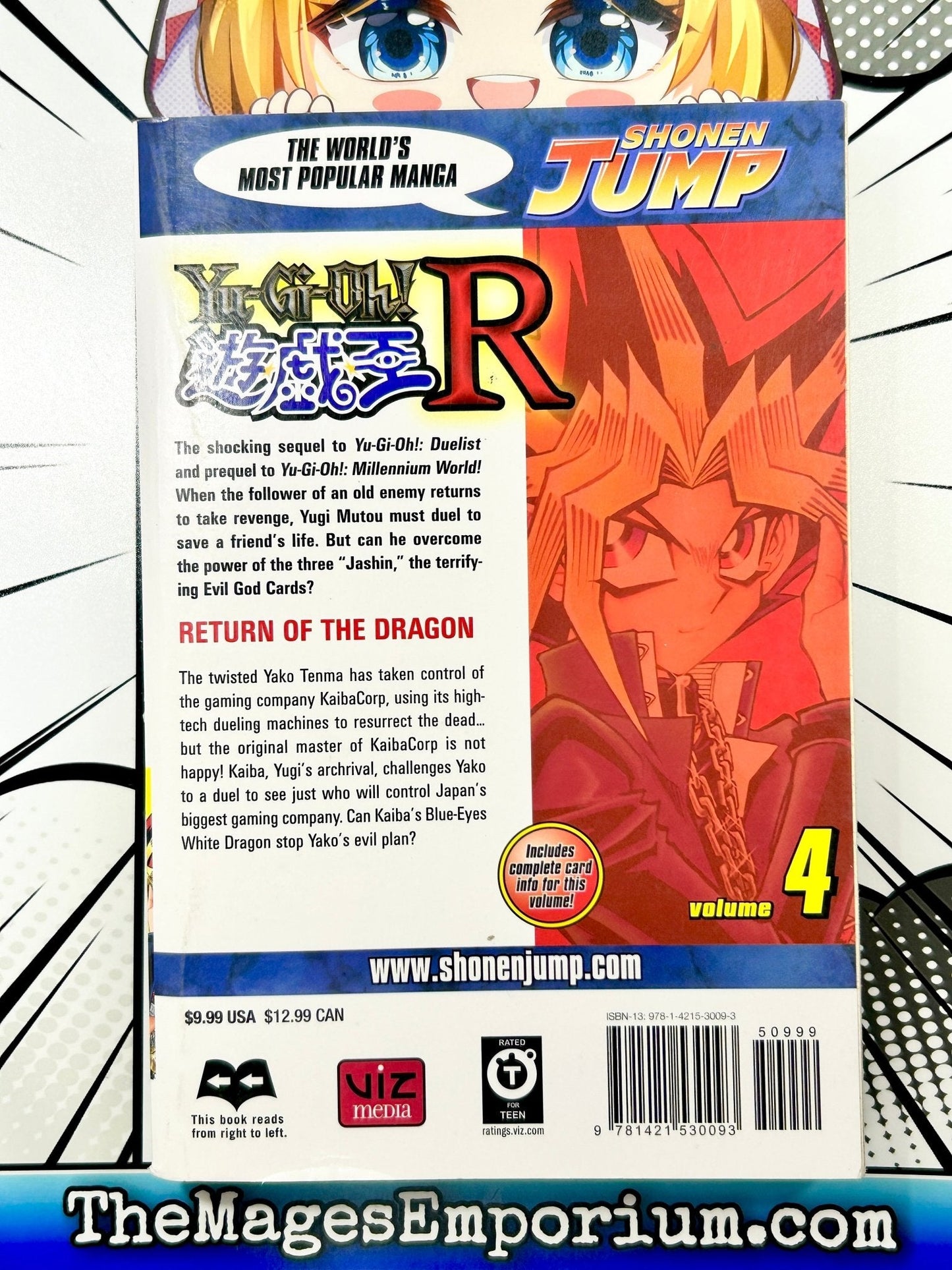 Yu-Gi-Oh! R Vol 4