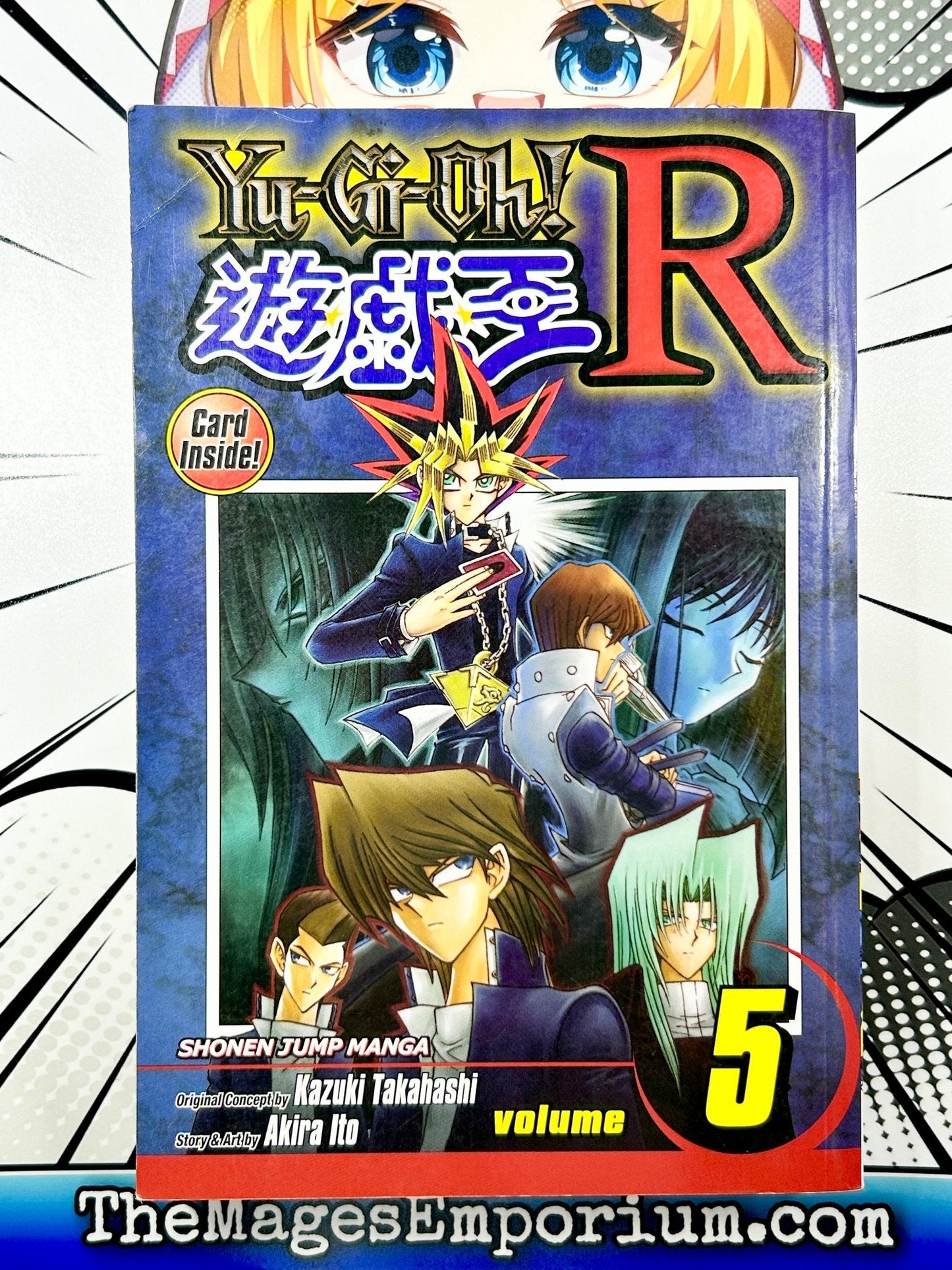 Yu-Gi-Oh! R Vol 5 – Super Anime Store