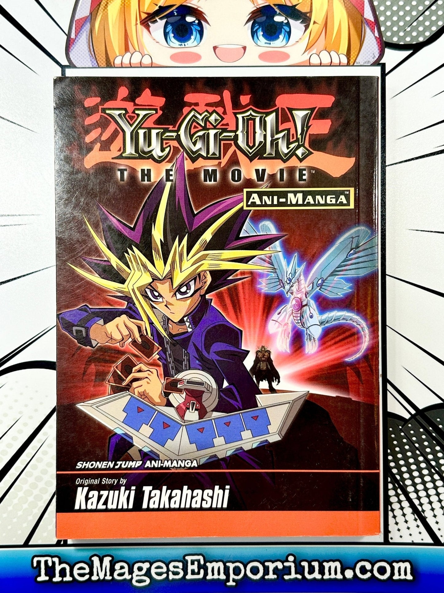 Yu-Gi-Oh! The Move Ani-Manga