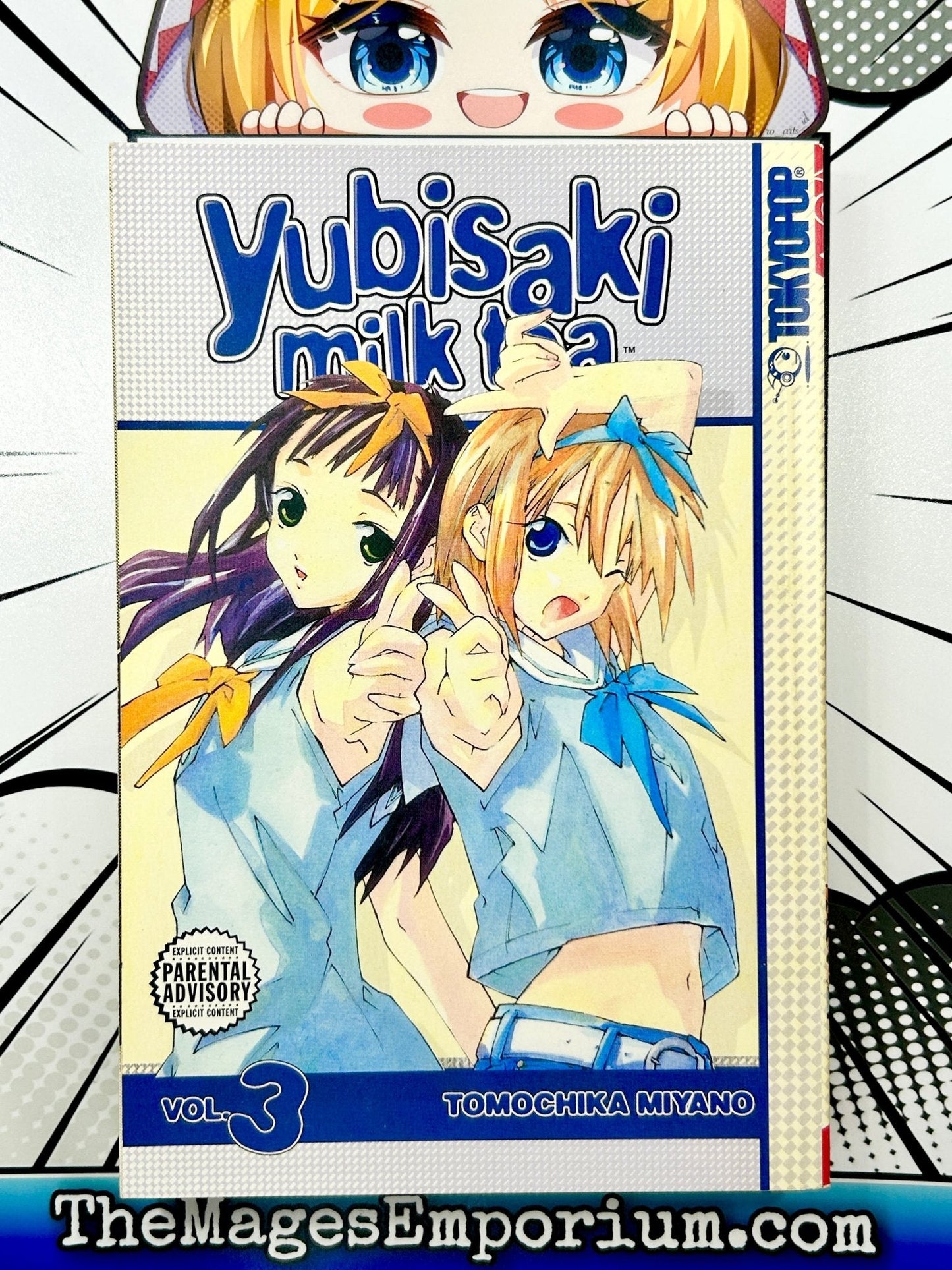 Yubisaki Milk Tea Vol 3