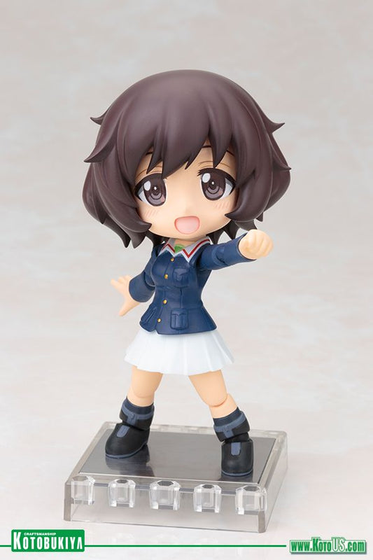 Girls und Panzer Akiyama Yukari Cu-poche Figure – SakuraCon 2016 Exclusive | Kotobukiya