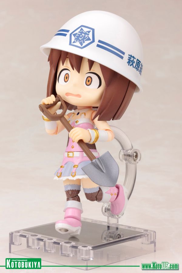THE IDOLM@STER Yukiho Hagiwara Cu-poche Figure – Kotobukiya